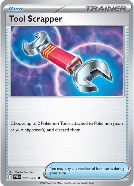 Tool Scrapper (085/086) [Scarlet & Violet: White Flare] | Total Play