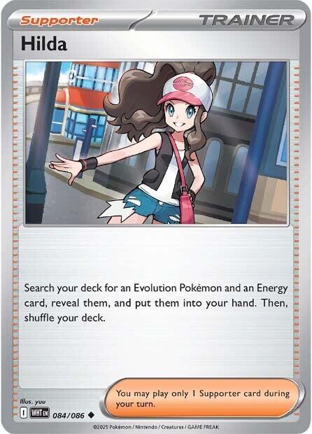 Hilda (084/086) [Scarlet & Violet: White Flare] | Total Play