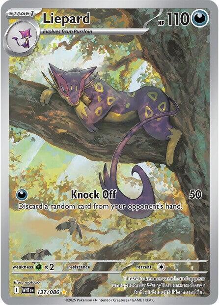 Liepard (137/086) [Scarlet & Violet: White Flare] | Total Play