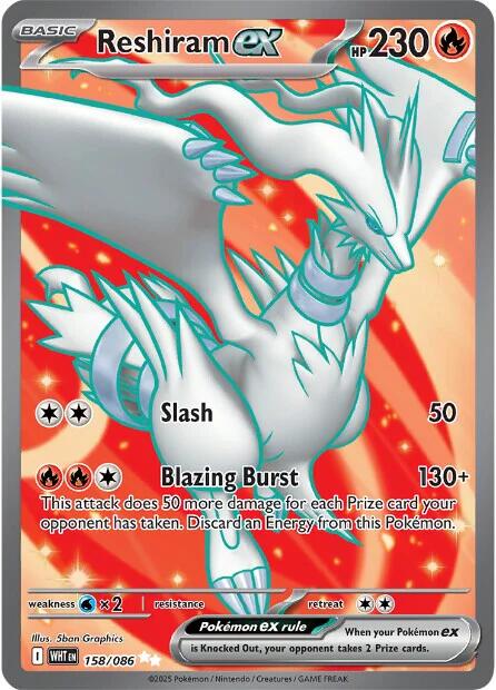 Reshiram ex (158/086) [Scarlet & Violet: White Flare] | Total Play