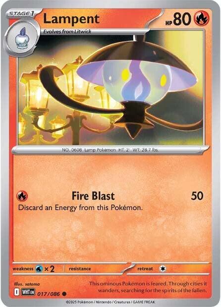 Lampent (017/086) [Scarlet & Violet: White Flare] | Total Play