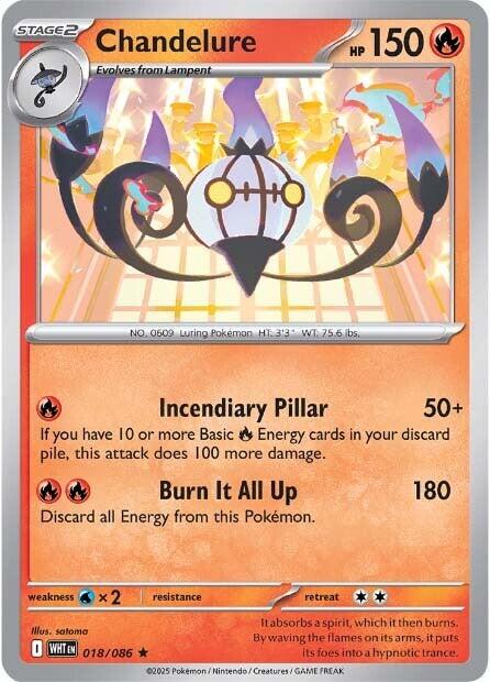 Chandelure (018/086) [Scarlet & Violet: White Flare] | Total Play