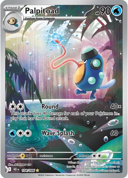 Palpitoad (104/086) [Scarlet & Violet: Black Bolt] | Total Play