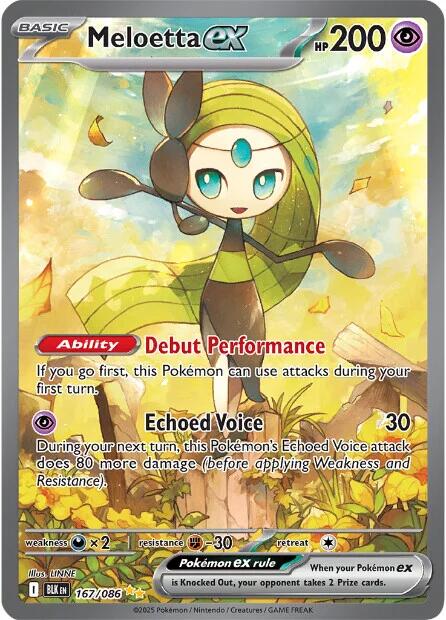 Meloetta ex (167/086) [Scarlet & Violet: Black Bolt] | Total Play