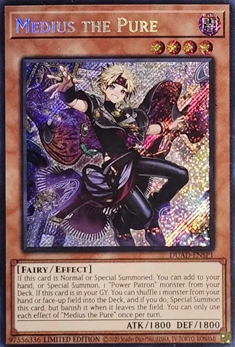 Medius the Pure [DUAD- ENSP1] Ultra Rare | Total Play