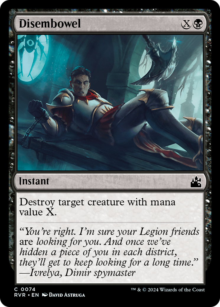 Disembowel [Ravnica Remastered] | Total Play