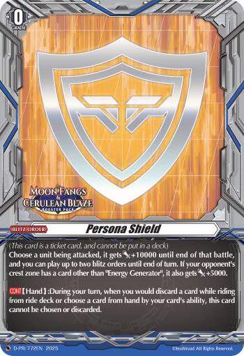 Persona Shield (D-PR/772EN) [D Promo Cards] | Total Play