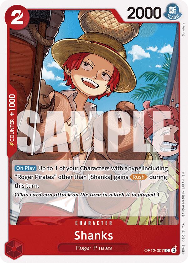 Shanks [Legacy of the Master] | Total Play