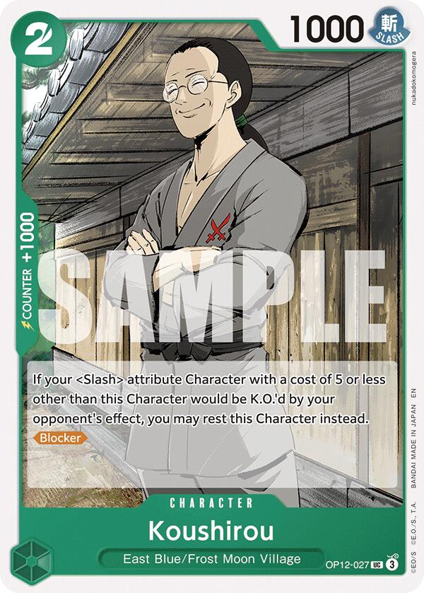 Koushirou [Legacy of the Master] | Total Play