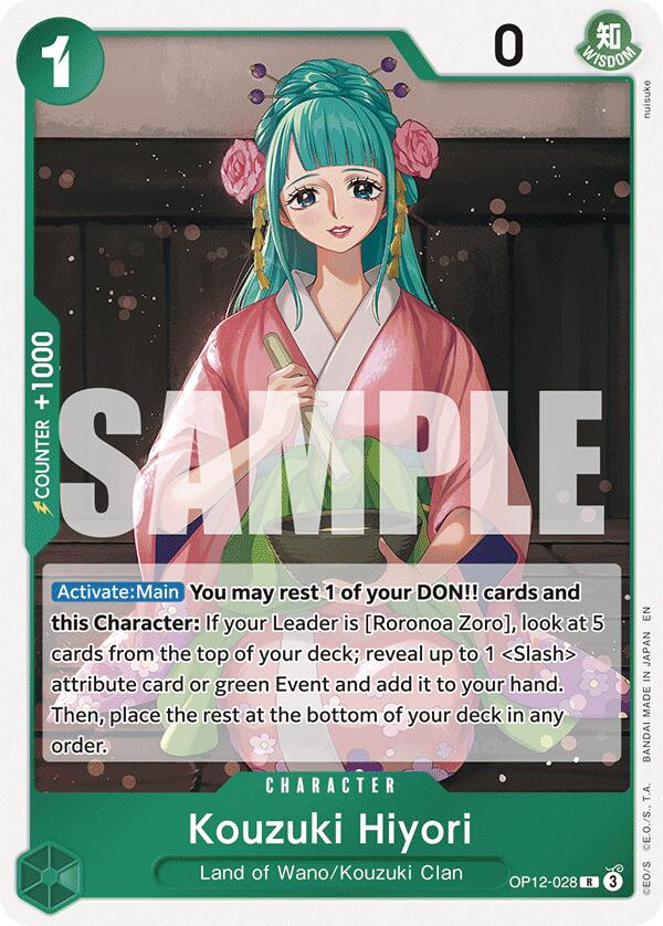 Kouzuki Hiyori [Legacy of the Master] | Total Play