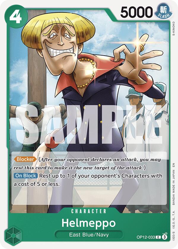 Helmeppo [Legacy of the Master] | Total Play