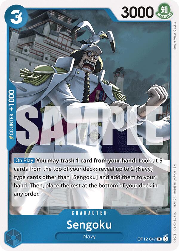 Sengoku [Legacy of the Master] | Total Play