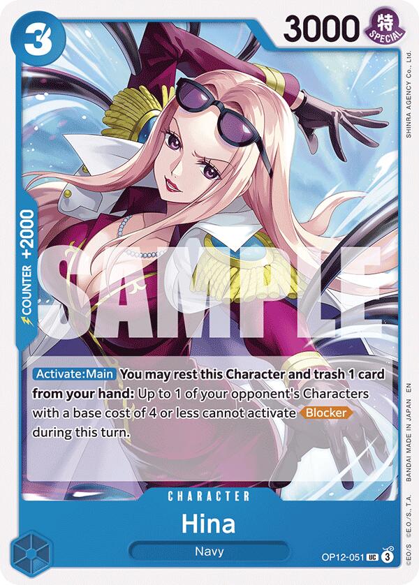 Hina [Legacy of the Master] | Total Play