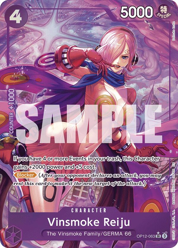 Vinsmoke Reiju (Alternate Art) [Legacy of the Master] | Total Play