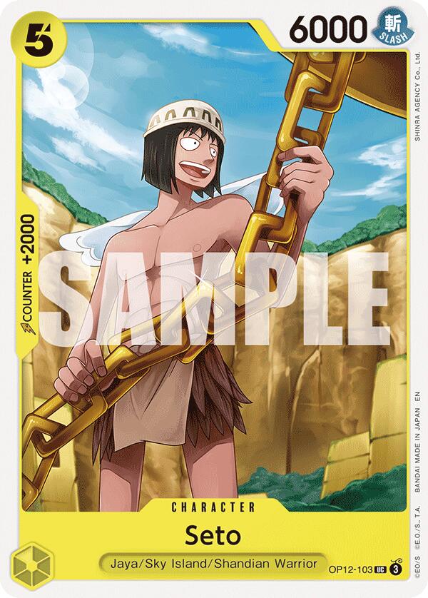 Seto [Legacy of the Master] | Total Play