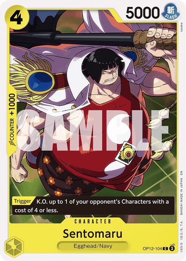 Sentomaru [Legacy of the Master] | Total Play