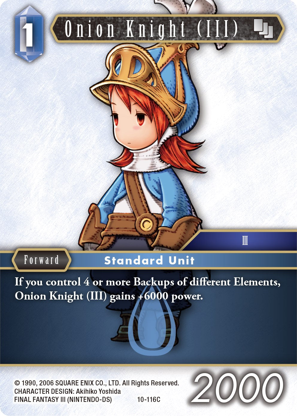 Onion Knight (III) (Refia) [Opus X] | Total Play