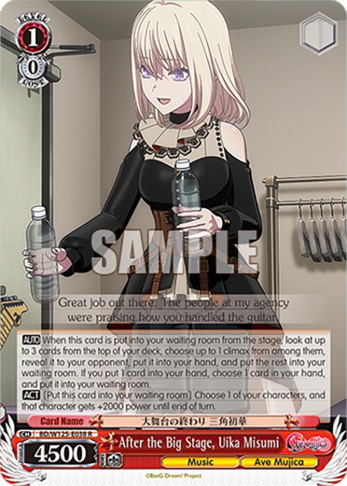 After the Big Stage, Uika Misumi (BD/W125-E038 R) [MyGO!!!!! x Ave Mujica] | Total Play