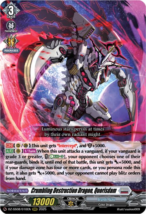 Crumbling Destruction Dragon, Quorisdam (DZ-SS08/010EN) [DZ-SS08: Festival Booster 2025] | Total Play