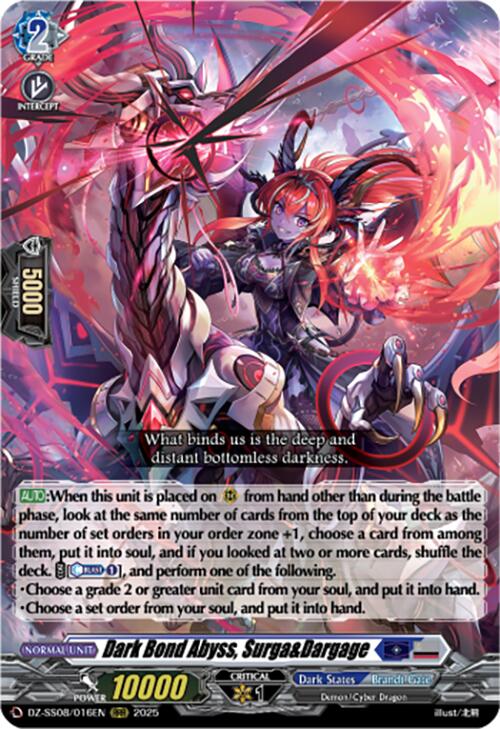 Dark Bond Abyss, Surga&Dargage (RRR) (DZ-SS08/016EN) [DZ-SS08: Festival Booster 2025] | Total Play