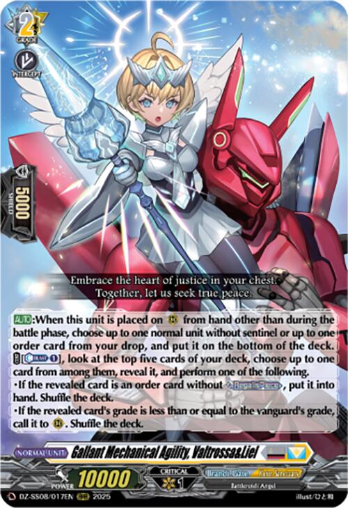 Gallant Mechanical Agility, Valtrossa&Liel (RRR) (DZ-SS08/017EN) [DZ-SS08: Festival Booster 2025] | Total Play