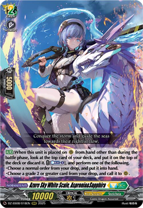 Azure Sky White Scale, Aspronia&Sapphira (RRR) (DZ-SS08/018EN) [DZ-SS08: Festival Booster 2025] | Total Play