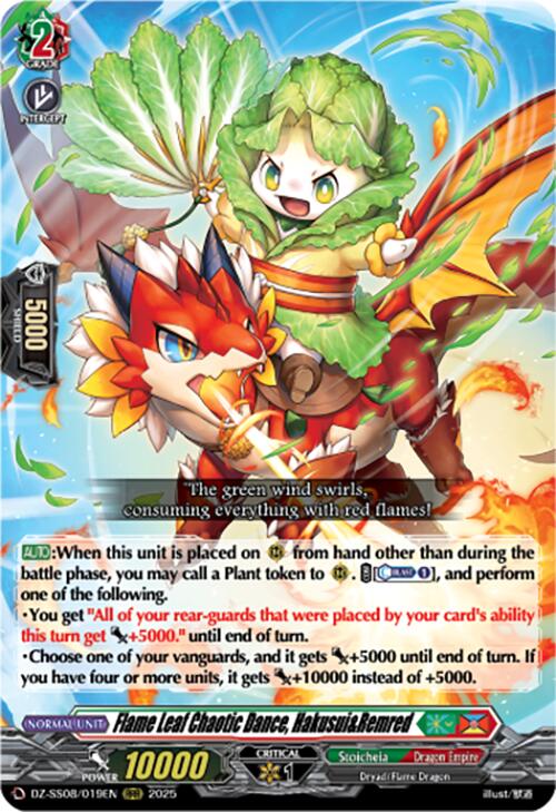 Flame Leaf Chaotic Dance, Hakusui&Remred (RRR) (DZ-SS08/019EN) [DZ-SS08: Festival Booster 2025] | Total Play