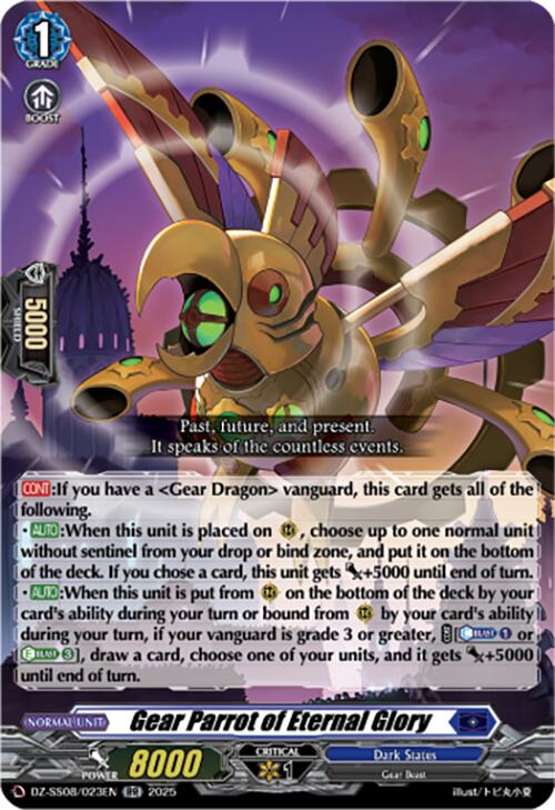 Gear Parrot of Eternal Glory (DZ-SS08/023EN) [DZ-SS08: Festival Booster 2025] | Total Play