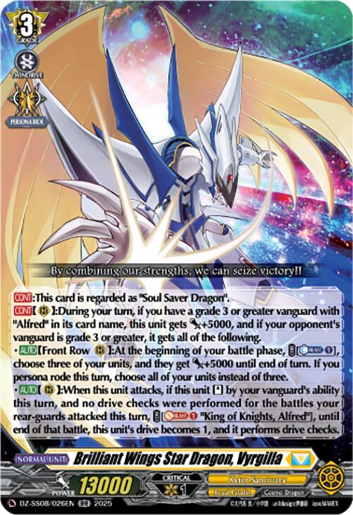 Brilliant Wings Star Dragon, Vyrgilla (DZ-SS08/026EN) [Festival Booster 2025] | Total Play