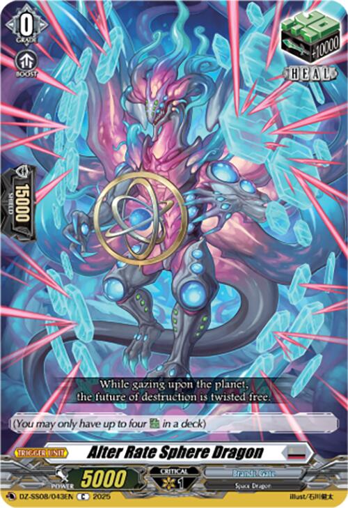 Alter Rate Sphere Dragon (DZ-SS08/043EN) [DZ-SS08: Festival Booster 2025] | Total Play