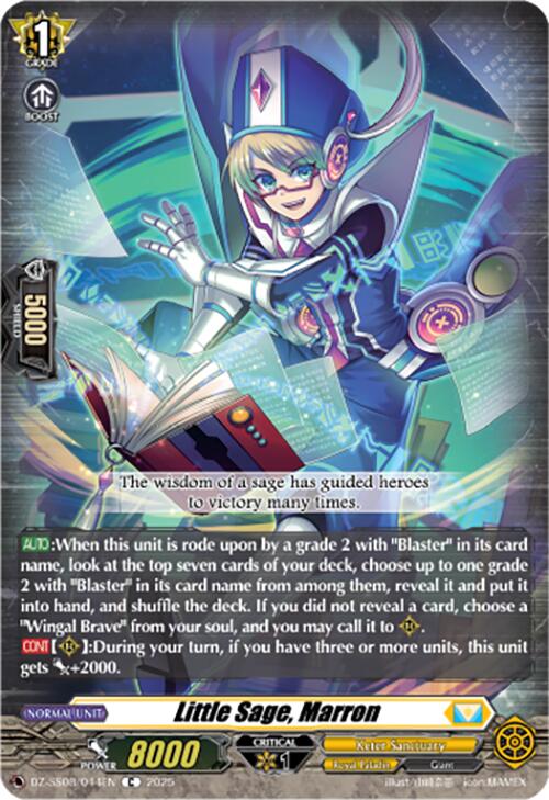 Little Sage, Marron (DZ-SS08/044EN) [DZ-SS08: Festival Booster 2025] | Total Play