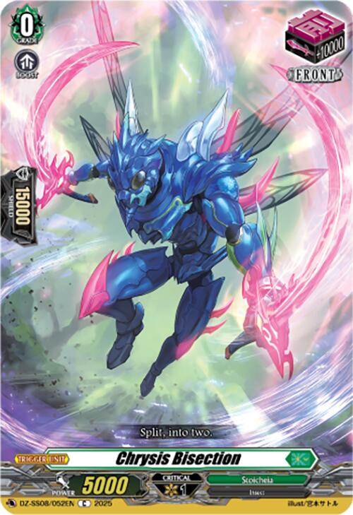 Chrysis Bisection (DZ-SS08/052EN) [DZ-SS08: Festival Booster 2025] | Total Play