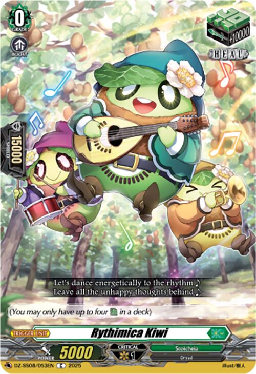 Rythimica Kiwi (DZ-SS08/053EN) [DZ-SS08: Festival Booster 2025] | Total Play