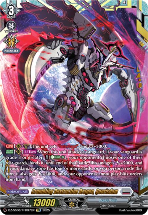 Crumbling Destruction Dragon, Quorisdam (DZ-SS08/FFR07EN) [DZ-SS08: Festival Booster 2025] | Total Play