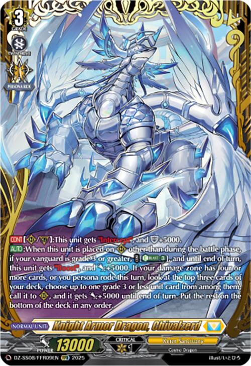 Knight Armor Dragon, Chivalzerd (DZ-SS08/FFR09EN) [DZ-SS08: Festival Booster 2025] | Total Play