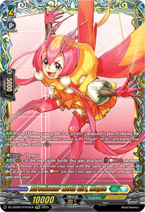 Atrocious? Moth Girl, Maple (DZ-SS08/FFR16EN) [DZ-SS08: Festival Booster 2025] | Total Play