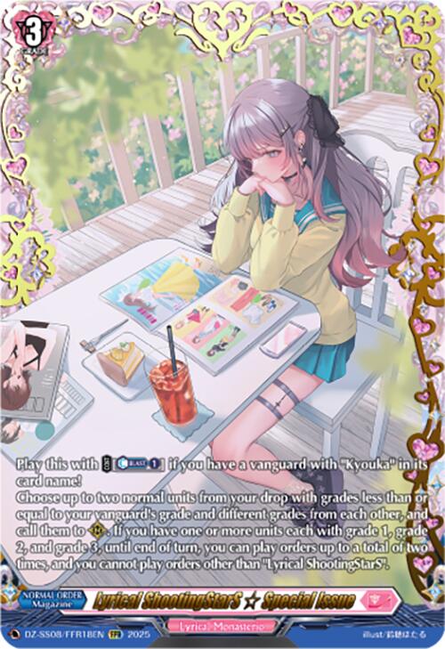 Lyrical ShootingStarS Critical Trigger +10000 Special Issue (DZ-SS08/FFR18EN) [DZ-SS08: Festival Booster 2025] | Total Play