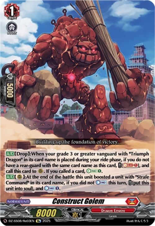 Construct Golem (DZ-SS08/Re03EN) [DZ-SS08: Festival Booster 2025] | Total Play