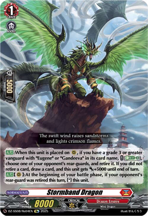 Stormband Dragon (DZ-SS08/Re04EN) [DZ-SS08: Festival Booster 2025] | Total Play