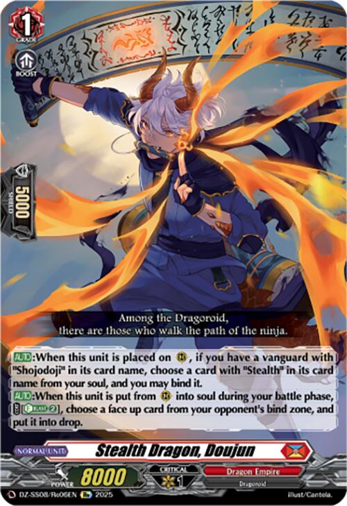 Stealth Dragon, Doujun (DZ-SS08/Re06EN) [Festival Booster 2025] | Total Play