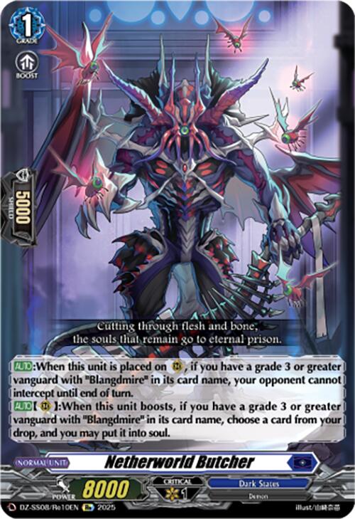 Netherworld Butcher (DZ-SS08/Re10EN) [Festival Booster 2025] | Total Play