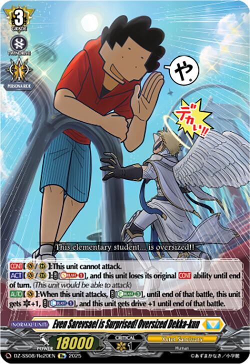 Even Sarevsael is Surprised! Oversized Dekka-kun (DZ-SS08/Re20EN) [DZ-SS08: Festival Booster 2025] | Total Play