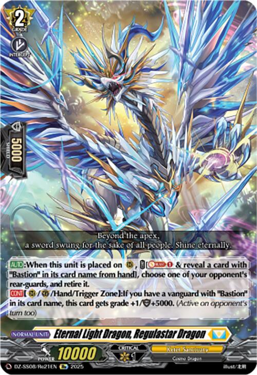 Eternal Light Dragon, Regulastar Dragon (DZ-SS08/Re21EN) [DZ-SS08: Festival Booster 2025] | Total Play