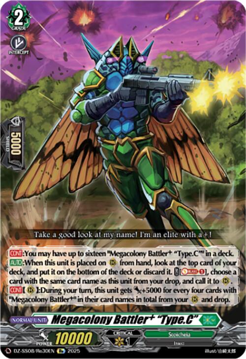 Megacolony Battler "Type.C" (DZ-SS08/Re30EN) [DZ-SS08: Festival Booster 2025] | Total Play