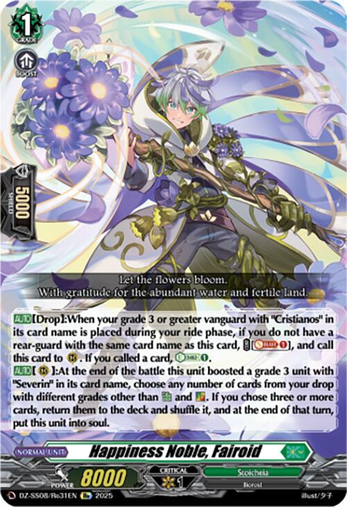 Happiness Noble, Fairoid (DZ-SS08/Re31EN) [DZ-SS08: Festival Booster 2025] | Total Play