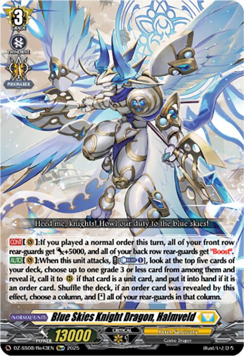 Blue Skies Knight Dragon, Halmveld (Re+) (DZ-SS08/Re43EN) [DZ-SS08: Festival Booster 2025] | Total Play