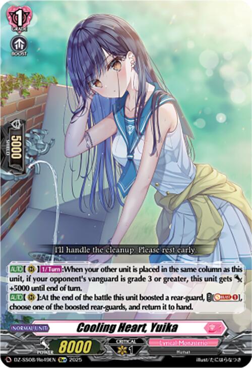 Cooling Heart, Yuika (Re+) (DZ-SS08/Re49EN) [DZ-SS08: Festival Booster 2025] | Total Play