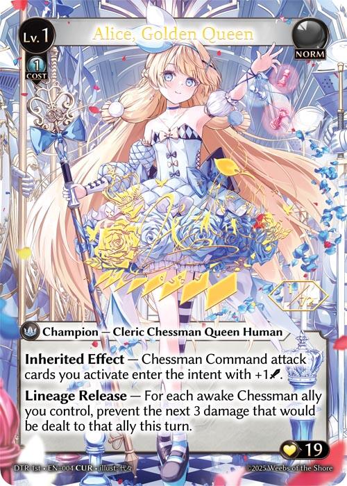Alice, Golden Queen (CUR) (004) [Distorted Reflections] | Total Play