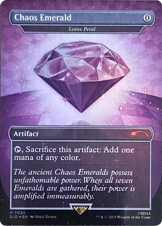 Chaos Emerald - Lotus Petal (7034) [Secret Lair Drop Series] | Total Play