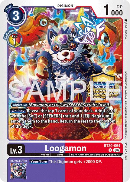 Loogamon [BT20-064] (Regionals 25-26 Season 2) [Release Special Booster Ver.2.5 Promos] | Total Play